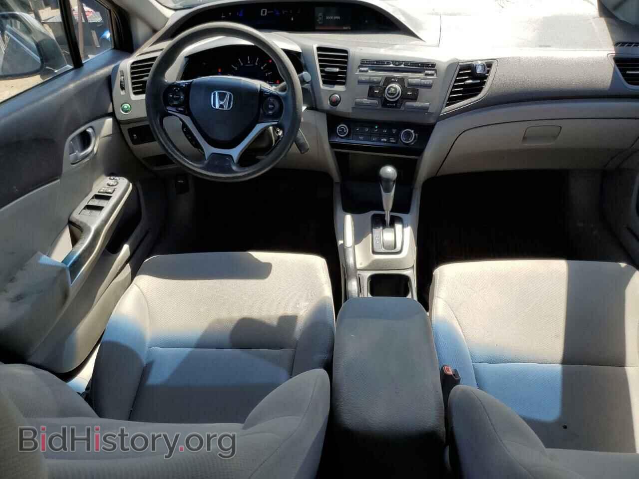 2012 HONDA CIVIC - VIN: 2HGFB2F40CH054443 - Photo 8