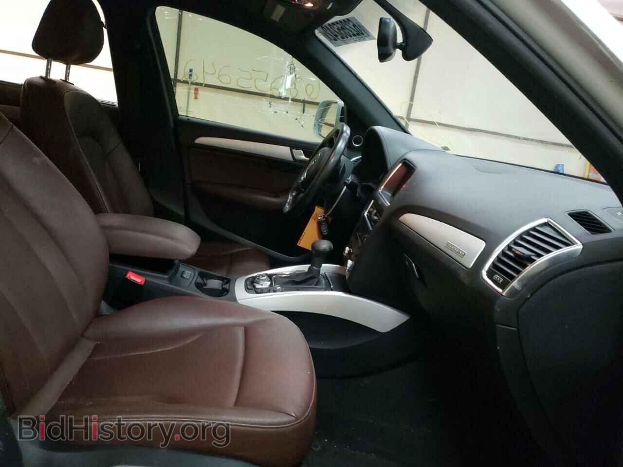 2015 AUDI Q5 - VIN: WA1VMAFP2FA086249 - Фото 5