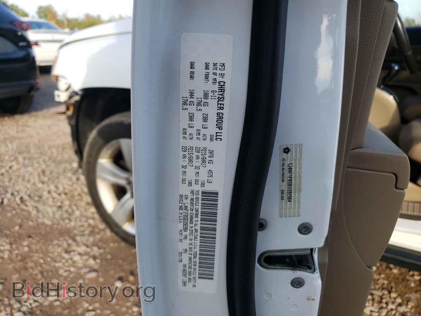 2011 JEEP COMPASS - VIN: 1J4NF1FB5BD282984 - Photo 10