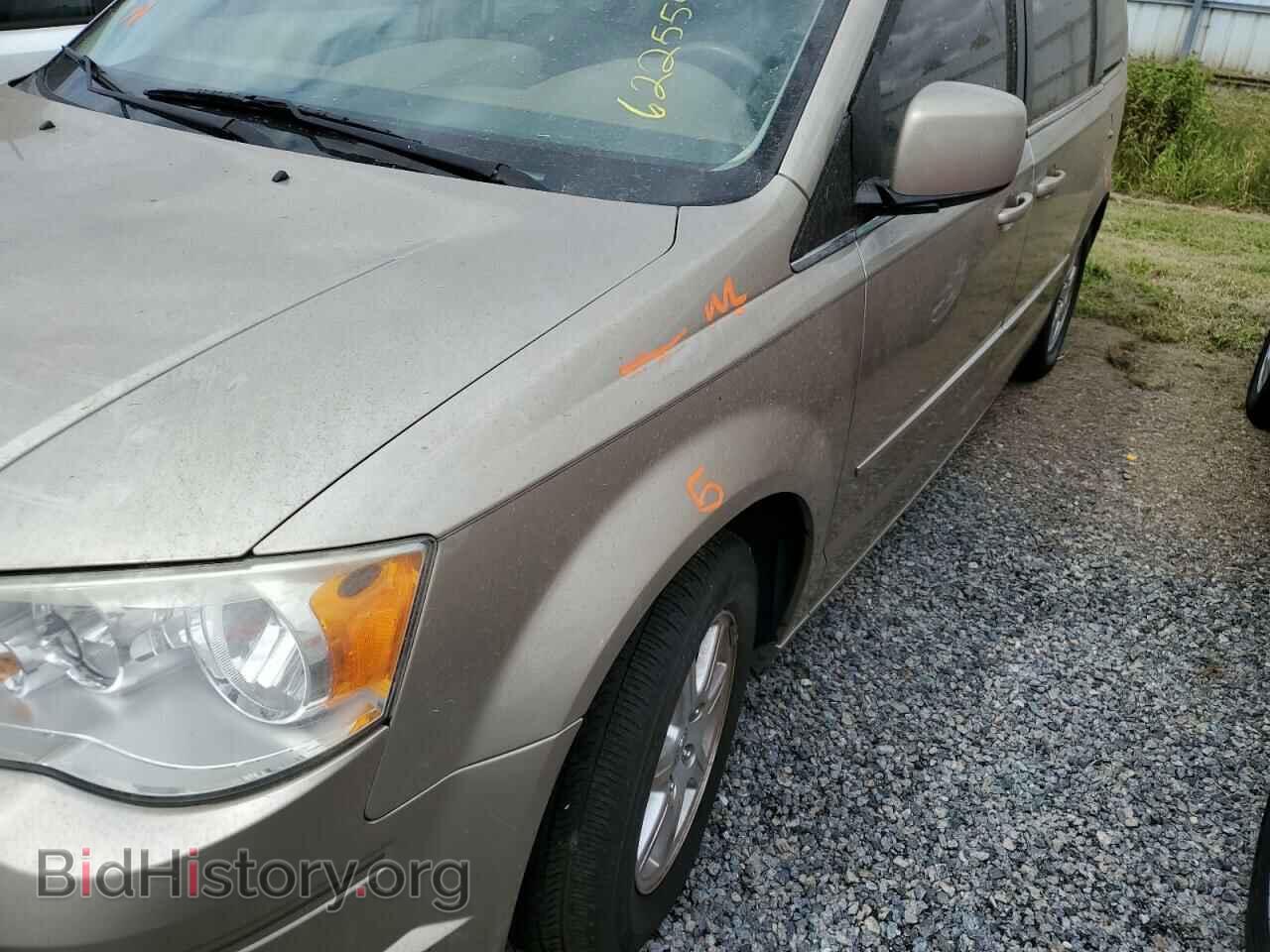 2008 CHRYSLER MINIVAN - VIN: 2A8HR54P68R148953 - Photo 9
