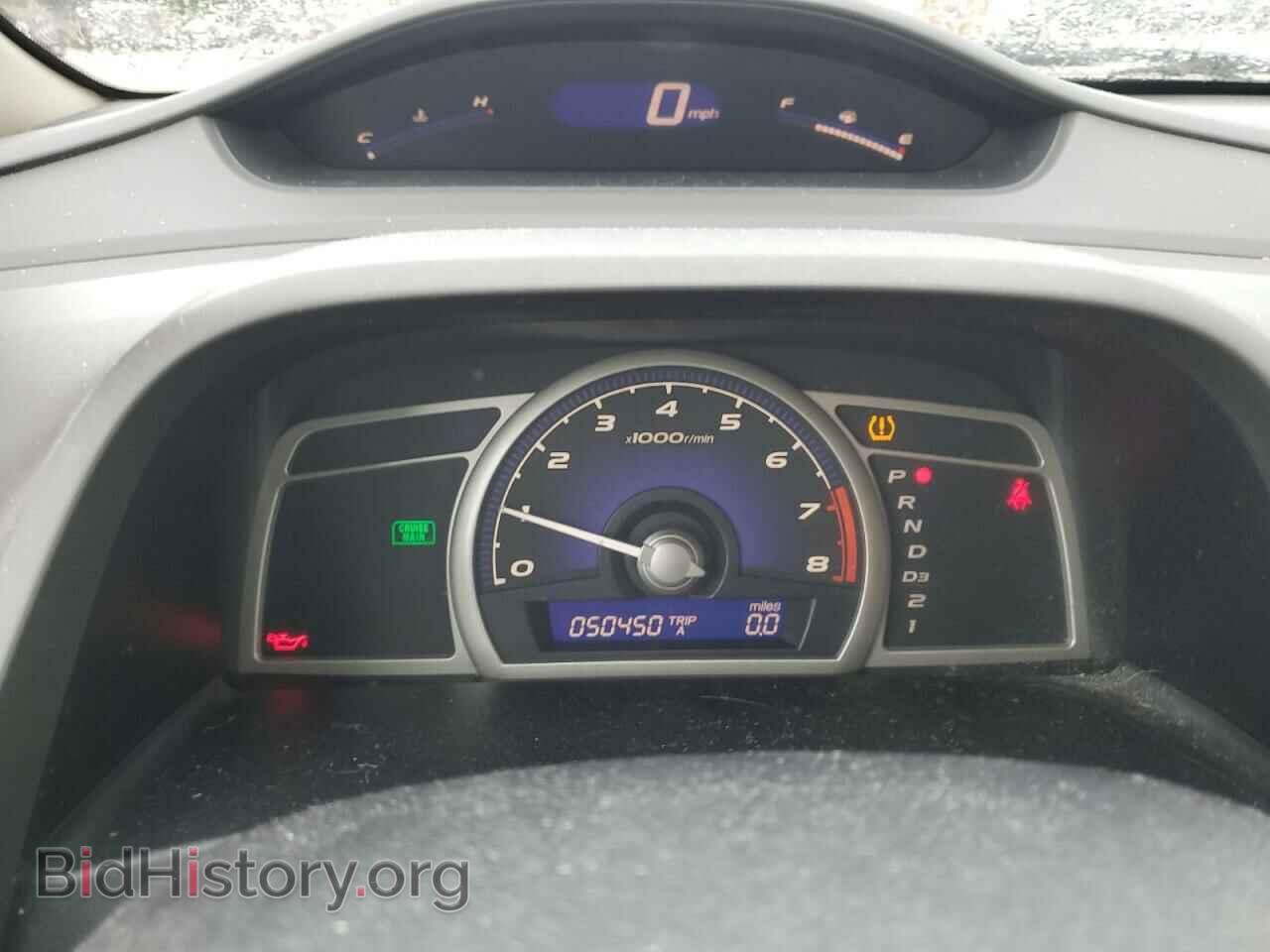 2010 HONDA CIVIC - VIN: 2HGFA1F59AH530630 - Фото 9
