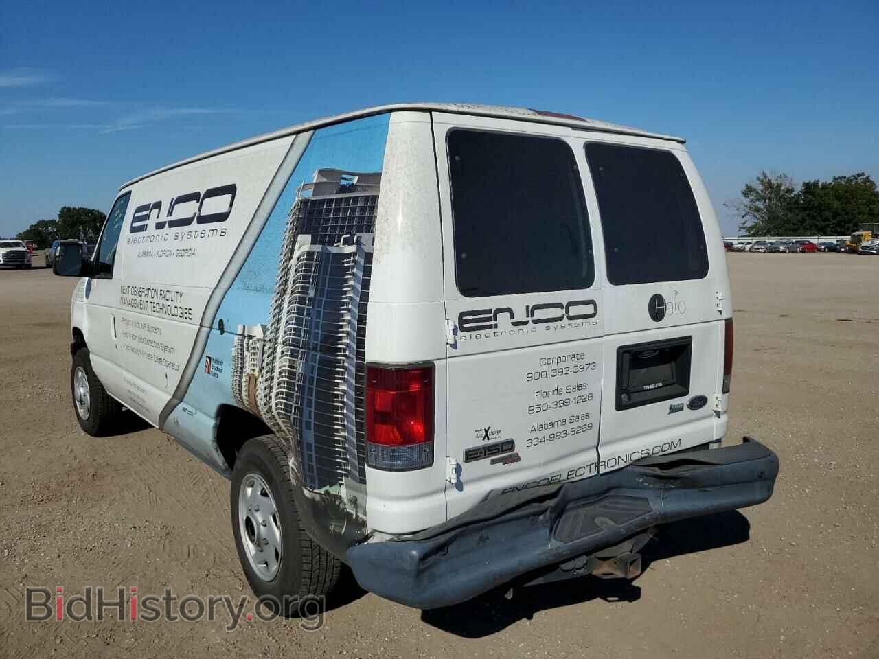 2013 FORD ECONOLINE - VIN: 1FTNE1EW6DDA01193 - Photo 3