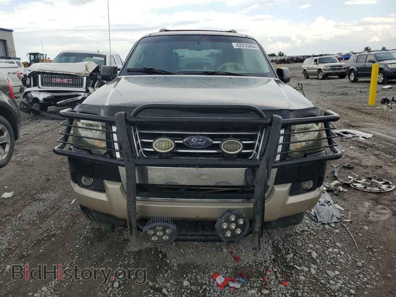 2006 FORD EXPLORER - VIN: 1FMEU74E16ZA08200 - Photo 5