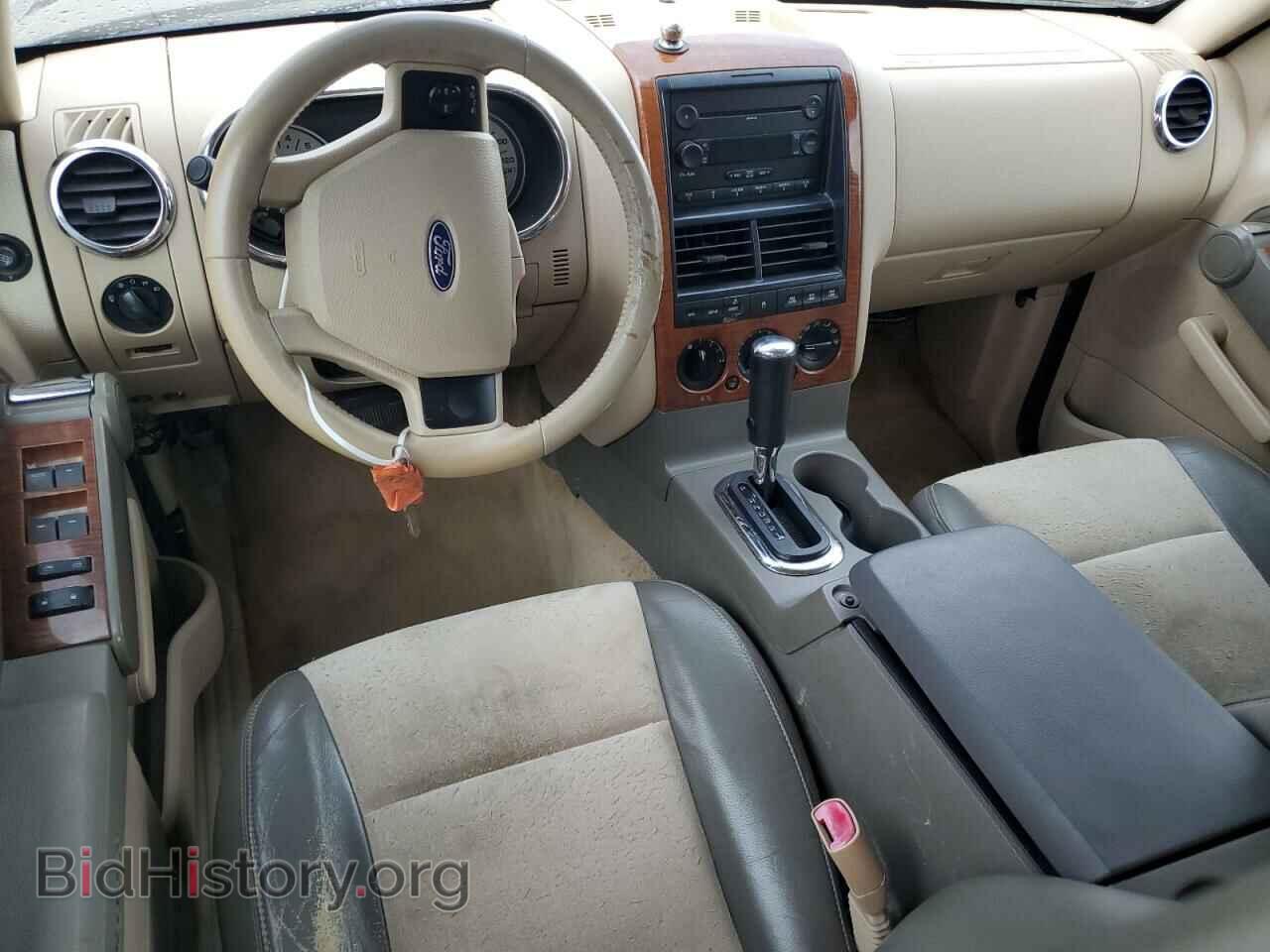 2006 FORD EXPLORER - VIN: 1FMEU74E16ZA08200 - Photo 8