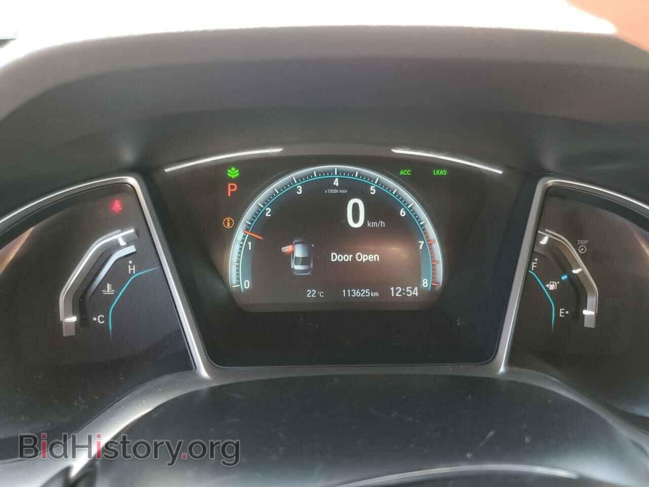 2017 HONDA CIVIC - VIN: 2HGFC2F82HH006109 - Photo 9