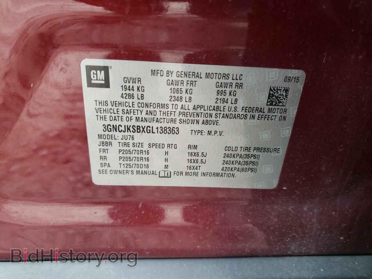 2016 CHEVROLET TRAX - VIN: 3GNCJKSBXGL138363 - Фото 10