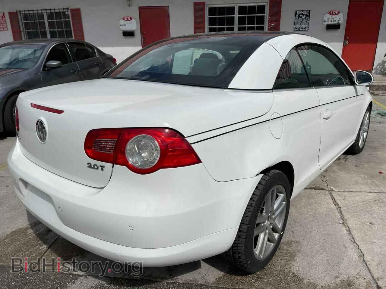 2008 VOLKSWAGEN EOS - VIN: WVWFA71F68V052833 - Фото 4