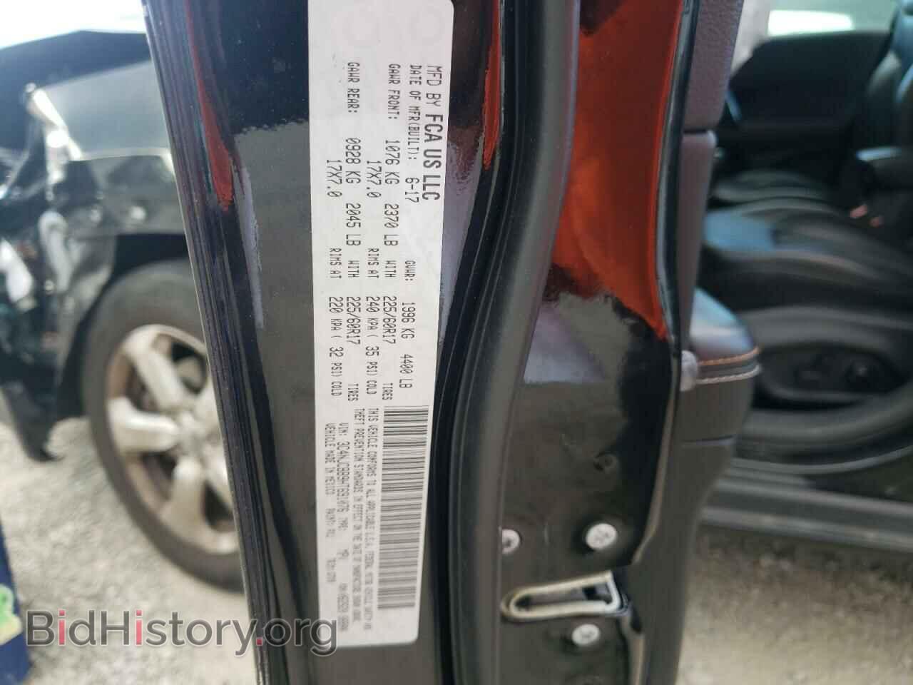 2017 JEEP COMPASS - VIN: 3C4NJCBB9HT691076 - Фото 10