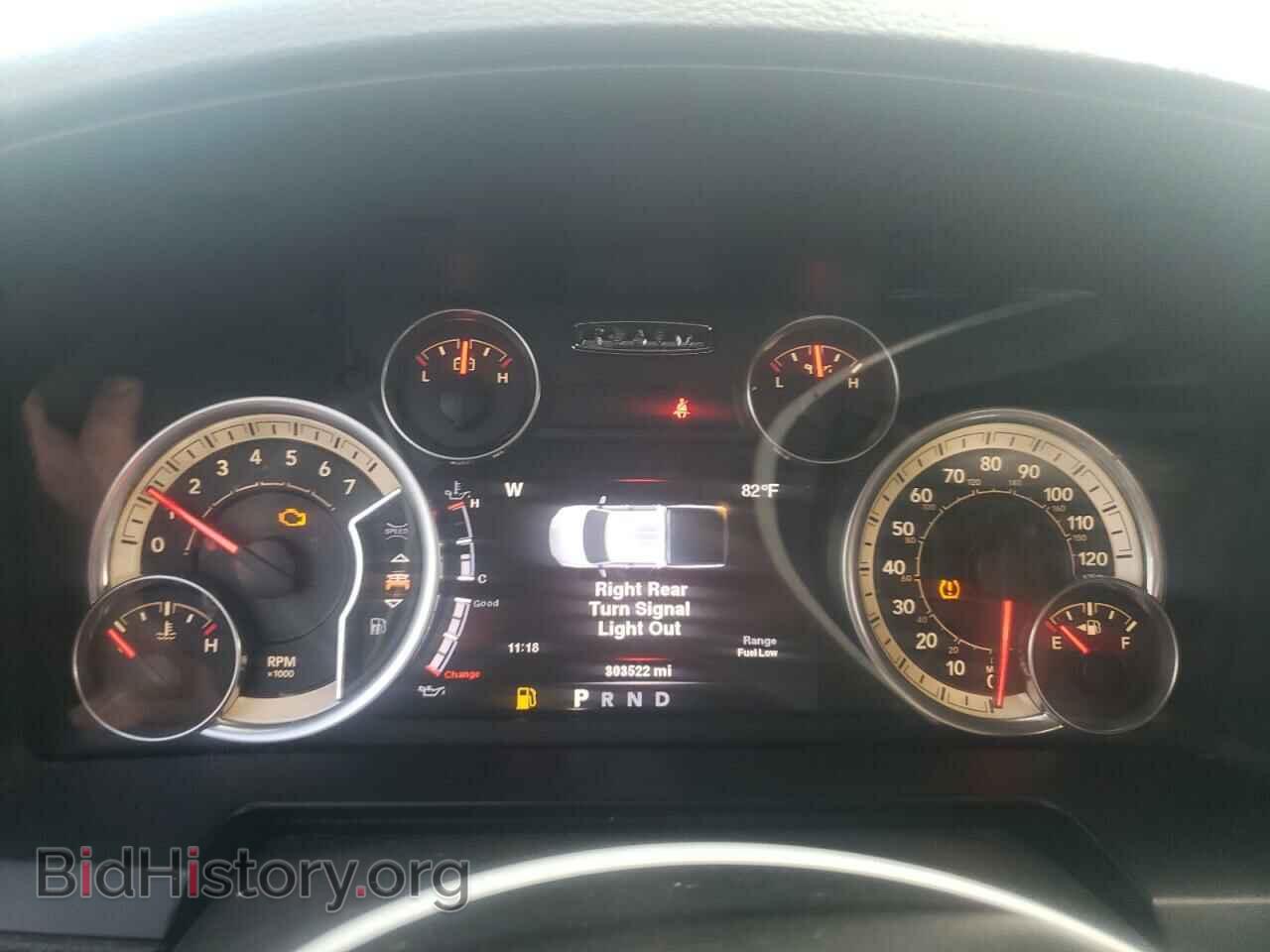 2014 RAM All Models - VIN: 1C6RR7MTXES136911 - Photo 9