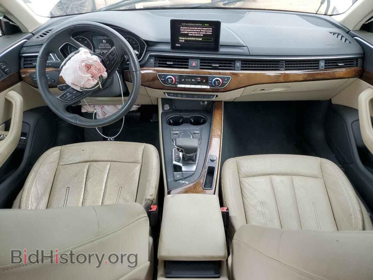 2017 AUDI A4 - VIN: WAUGNAF41HN015358 - Фото 8