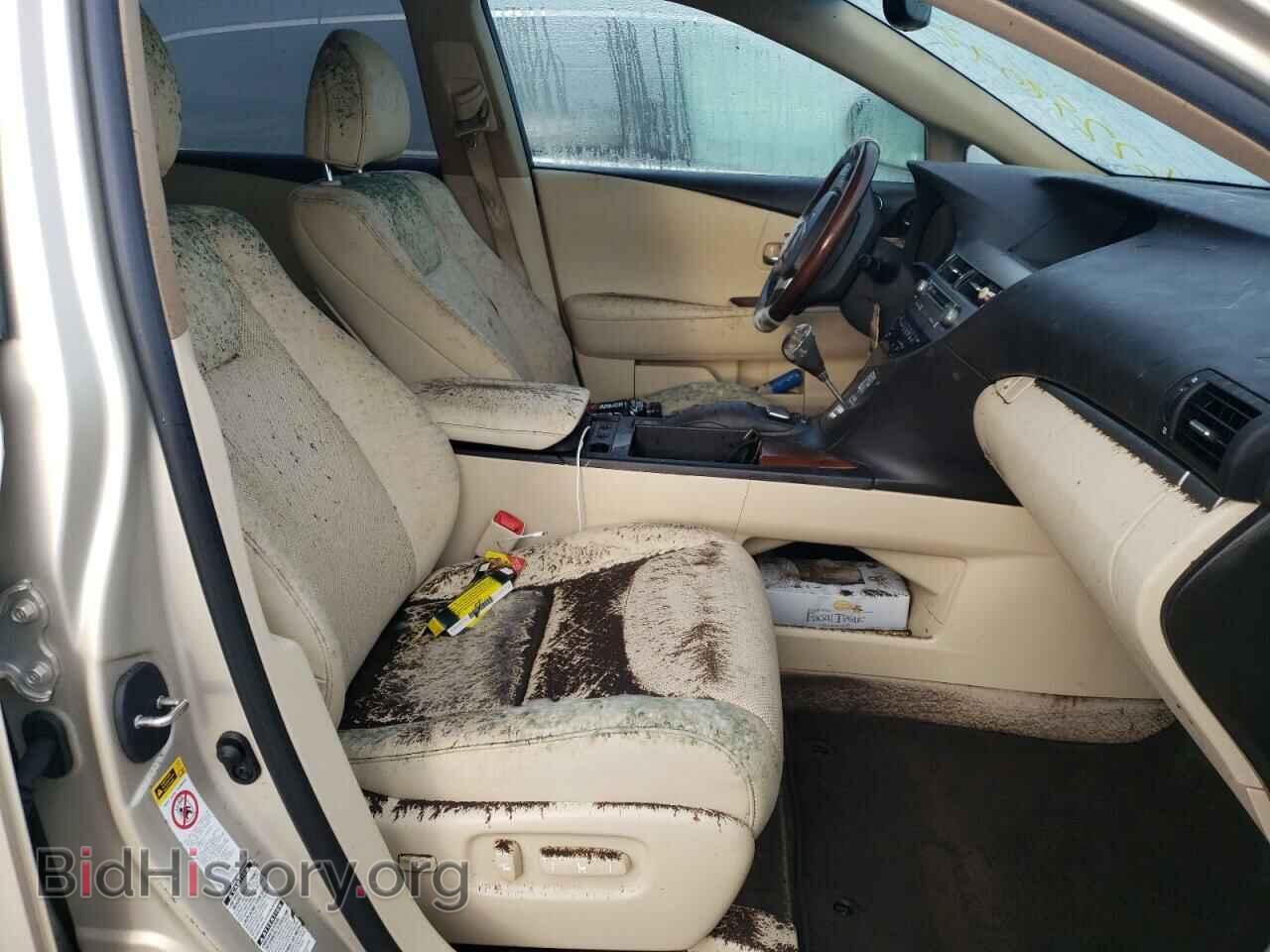 2013 LEXUS RX350 - VIN: 2T2BK1BA5DC208090 - Фото 5