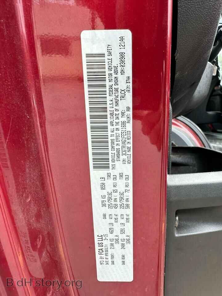 2015 RAM All Models - VIN: 3C6TRVAG1FE511686 - Photo 10
