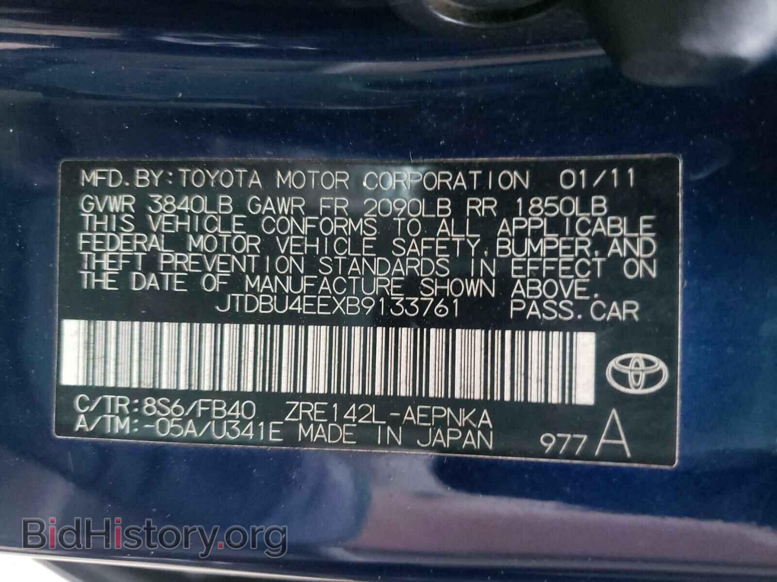 2011 TOYOTA COROLLA - VIN: JTDBU4EEXB9133761 - Photo 10