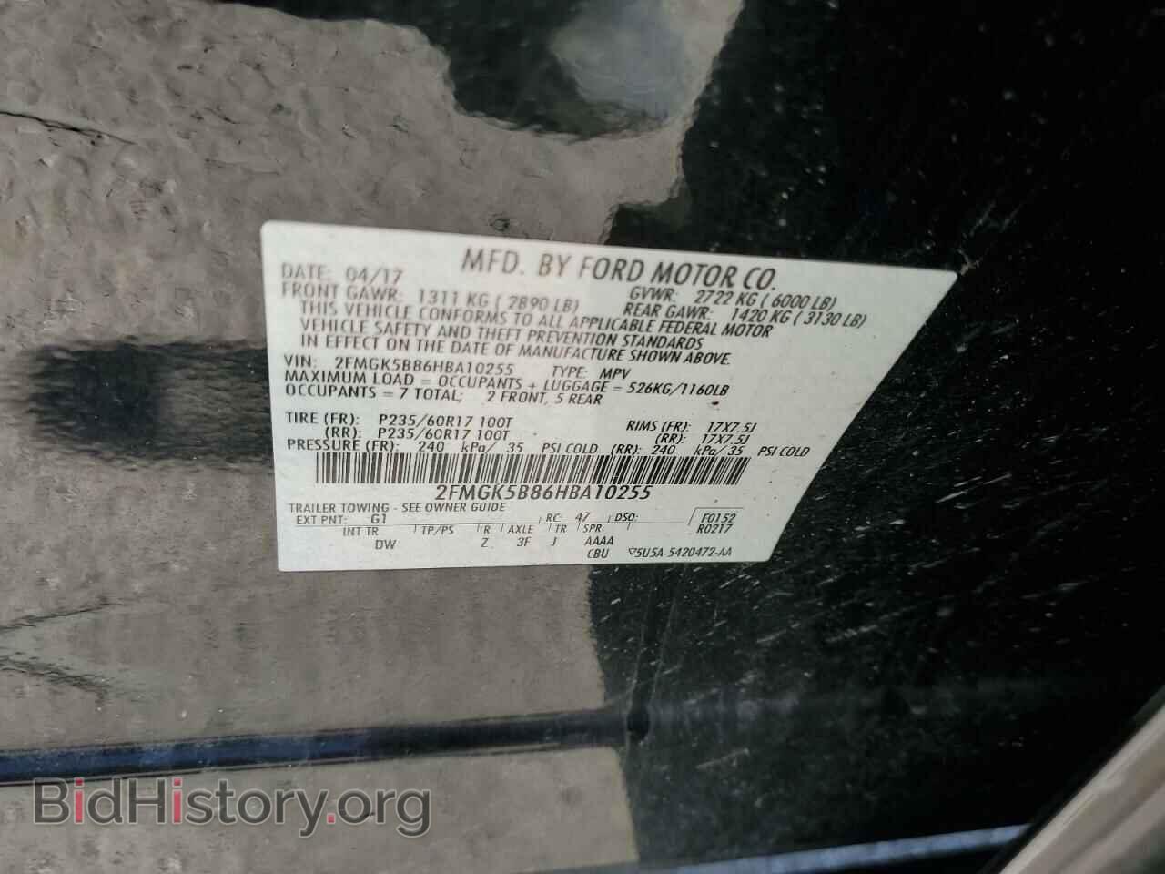 2017 FORD FLEX - VIN: 2FMGK5B86HBA10255 - Photo 10
