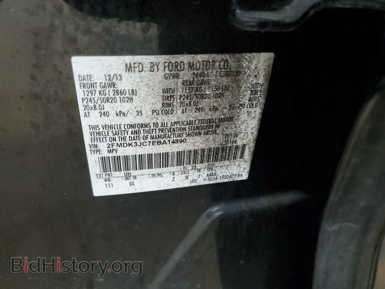 2014 FORD EDGE - VIN: 2FMDK3JC7EBA14890 - Photo 13