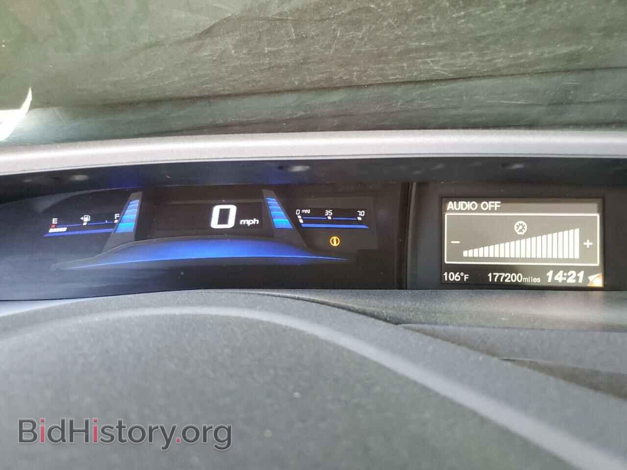 2012 HONDA CIVIC - VIN: 2HGFB2F81CH305022 - Photo 9