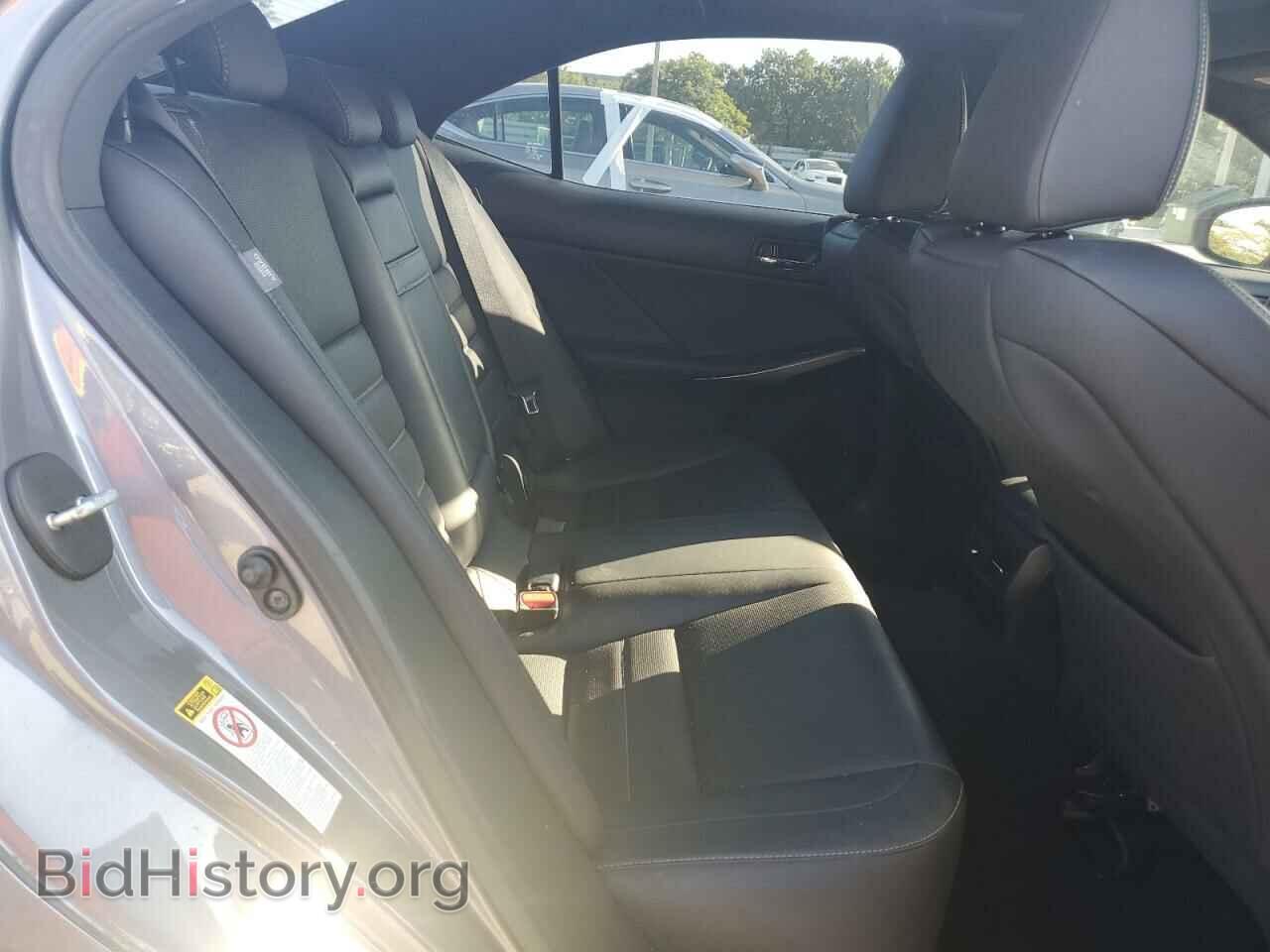 2015 LEXUS IS - VIN: JTHBF1D20F5053512 - Photo 10