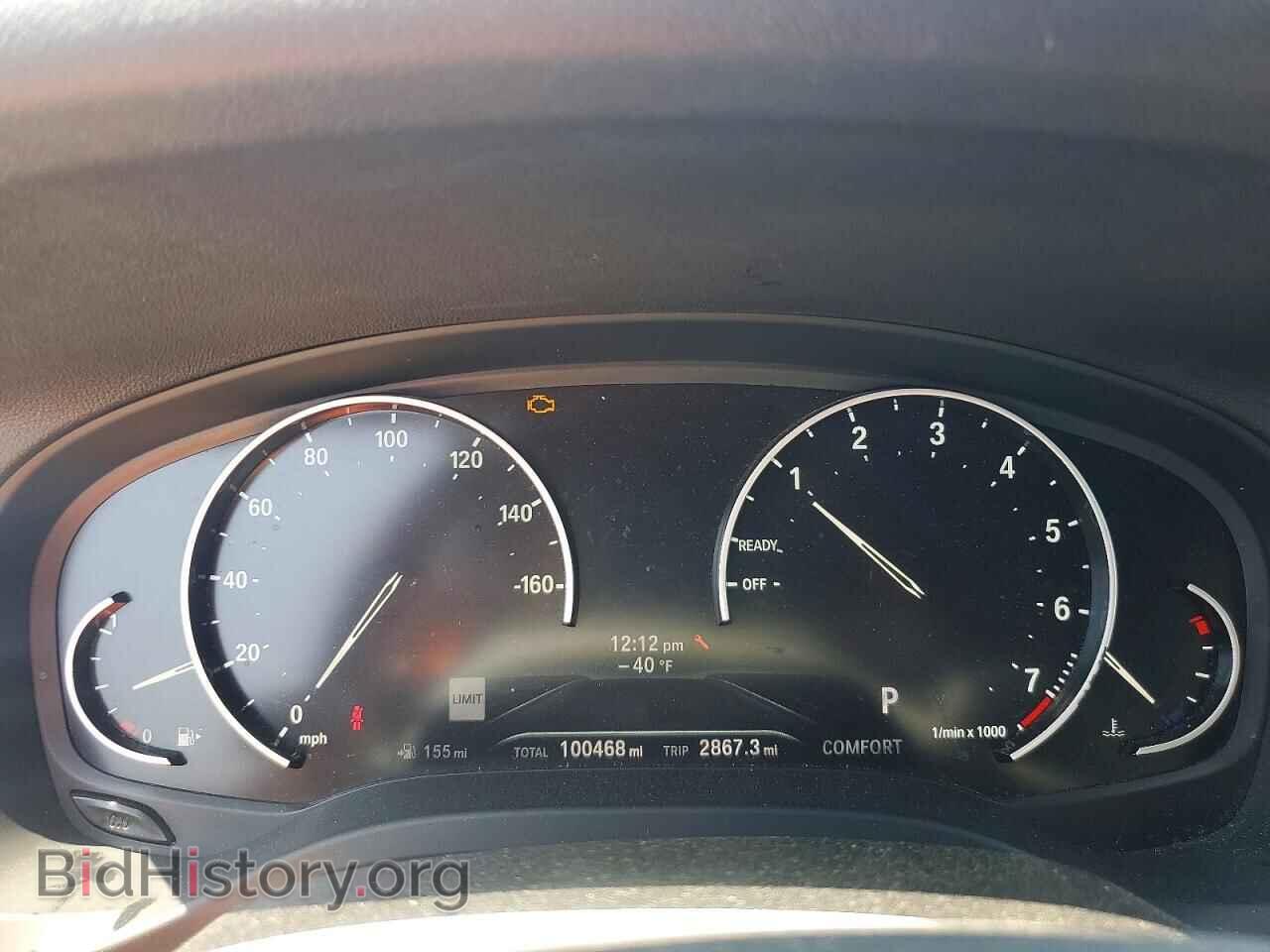 2021 BMW X3 - VIN: 5UXTY5C05M9F18199 - Фото 9