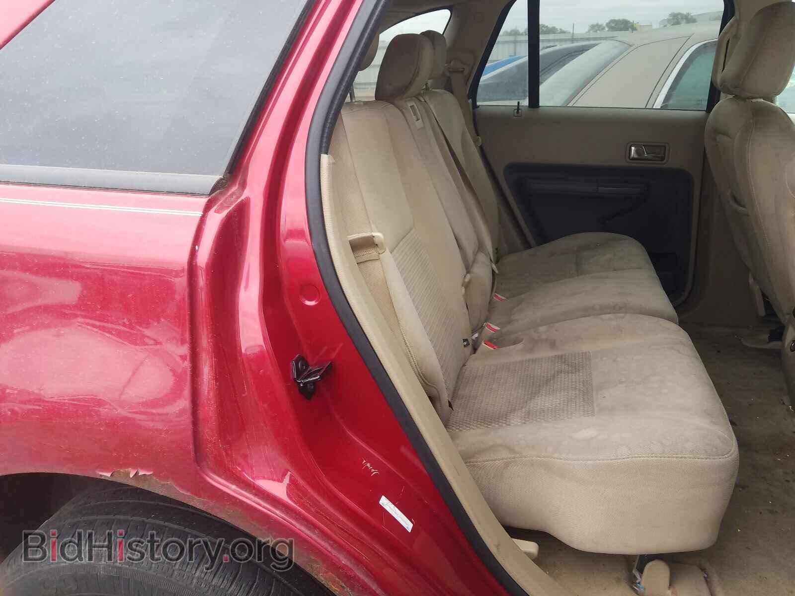 2007 FORD EDGE - VIN: 2FMDK46C17BB15960 - Photo 6