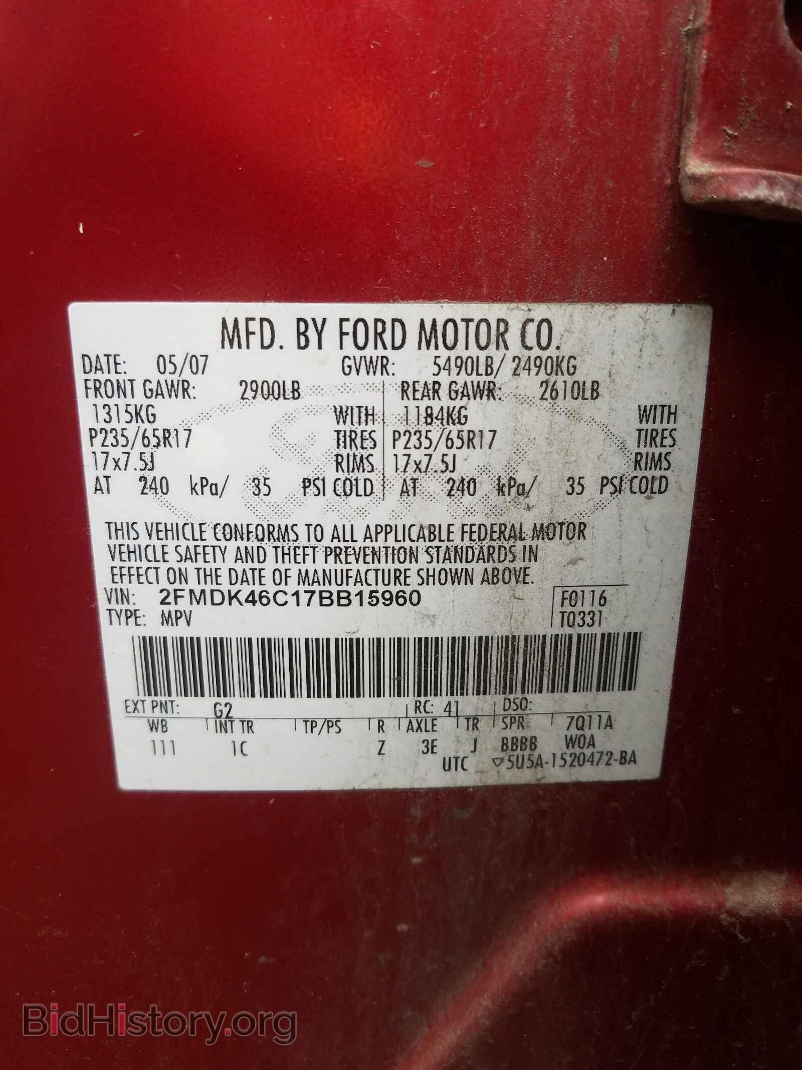 2007 FORD EDGE - VIN: 2FMDK46C17BB15960 - Photo 10