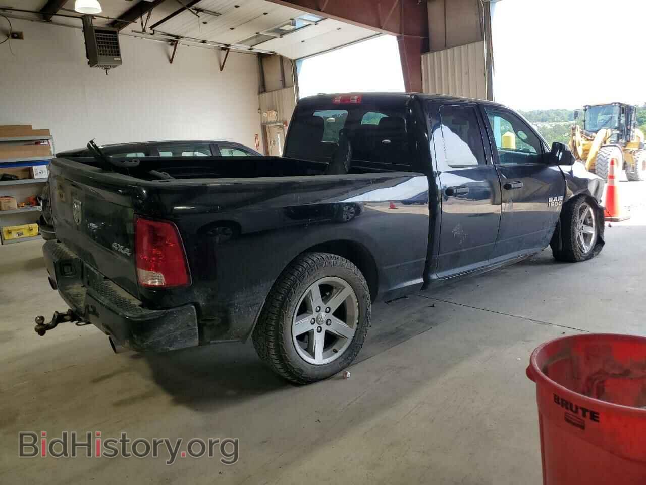 2014 RAM 1500 - VIN: 1C6RR7FT3ES132860 - Photo 3