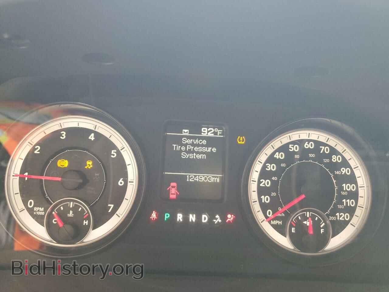 2014 RAM 1500 - VIN: 1C6RR7FT3ES132860 - Photo 9