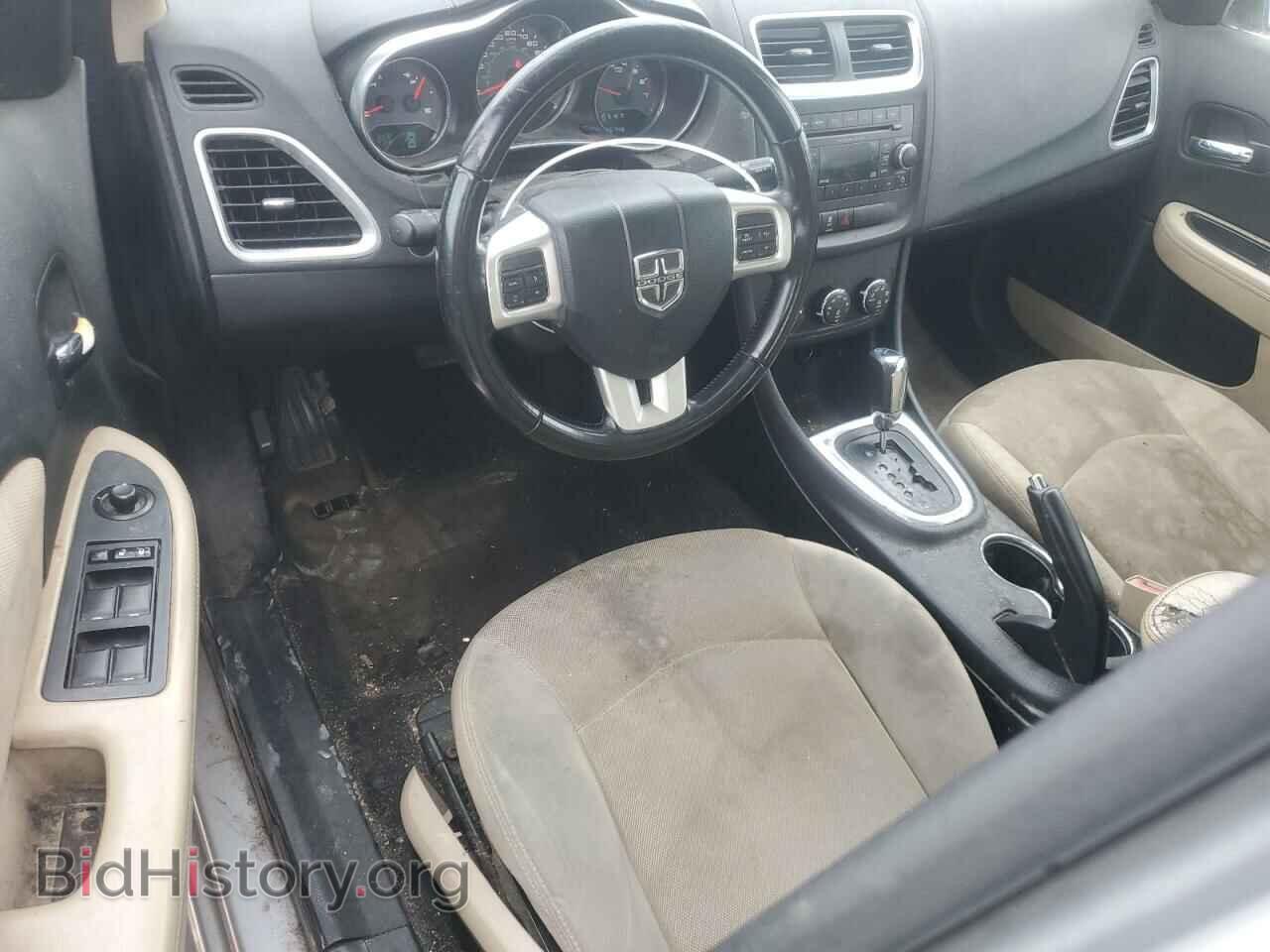 2013 DODGE AVENGER - VIN: 1C3CDZCG8DN741122 - Фото 8