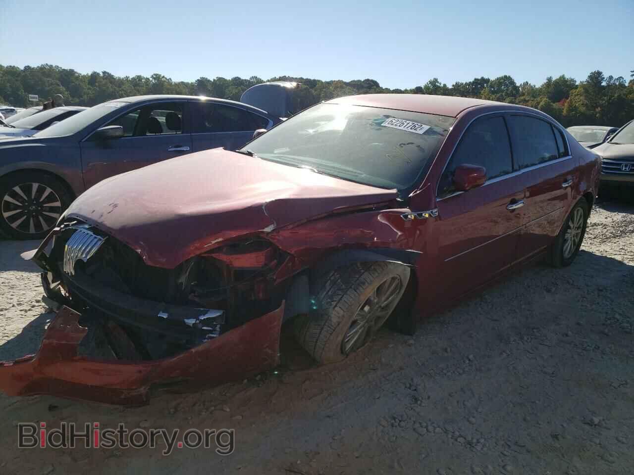 2011 BUICK LUCERNE - VIN: 1G4HC5EM2BU137788 - Фото 2