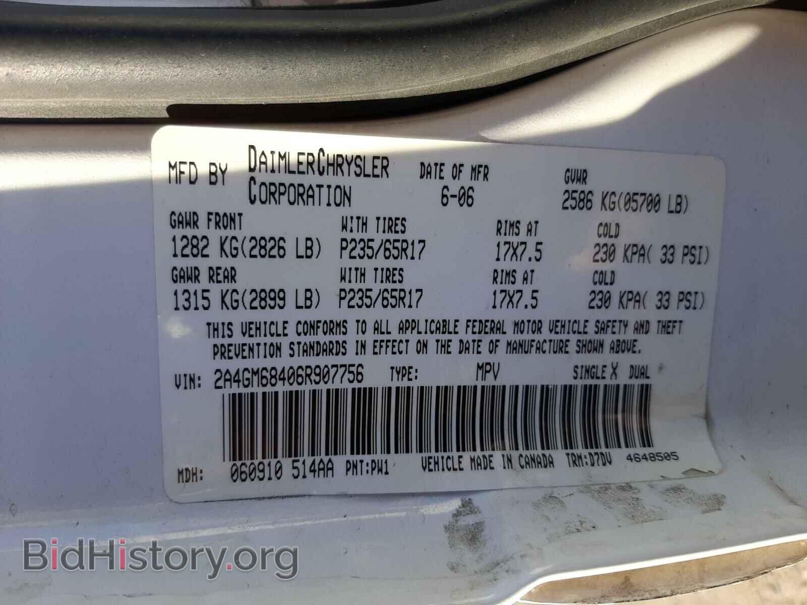 2006 CHRYSLER PACIFICA - VIN: 2A4GM68406R907756 - Photo 10