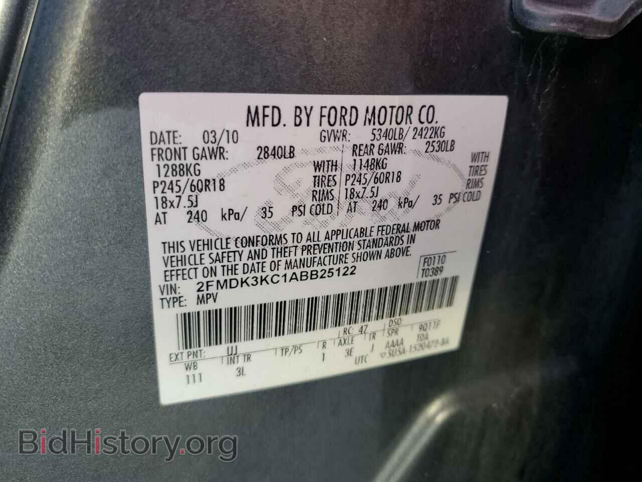 2010 FORD EDGE - VIN: 2FMDK3KC1ABB25122 - Фото 12