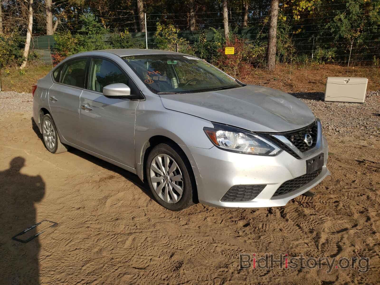 Photo 3N1AB7APXGY333313 - NISSAN SENTRA 2016