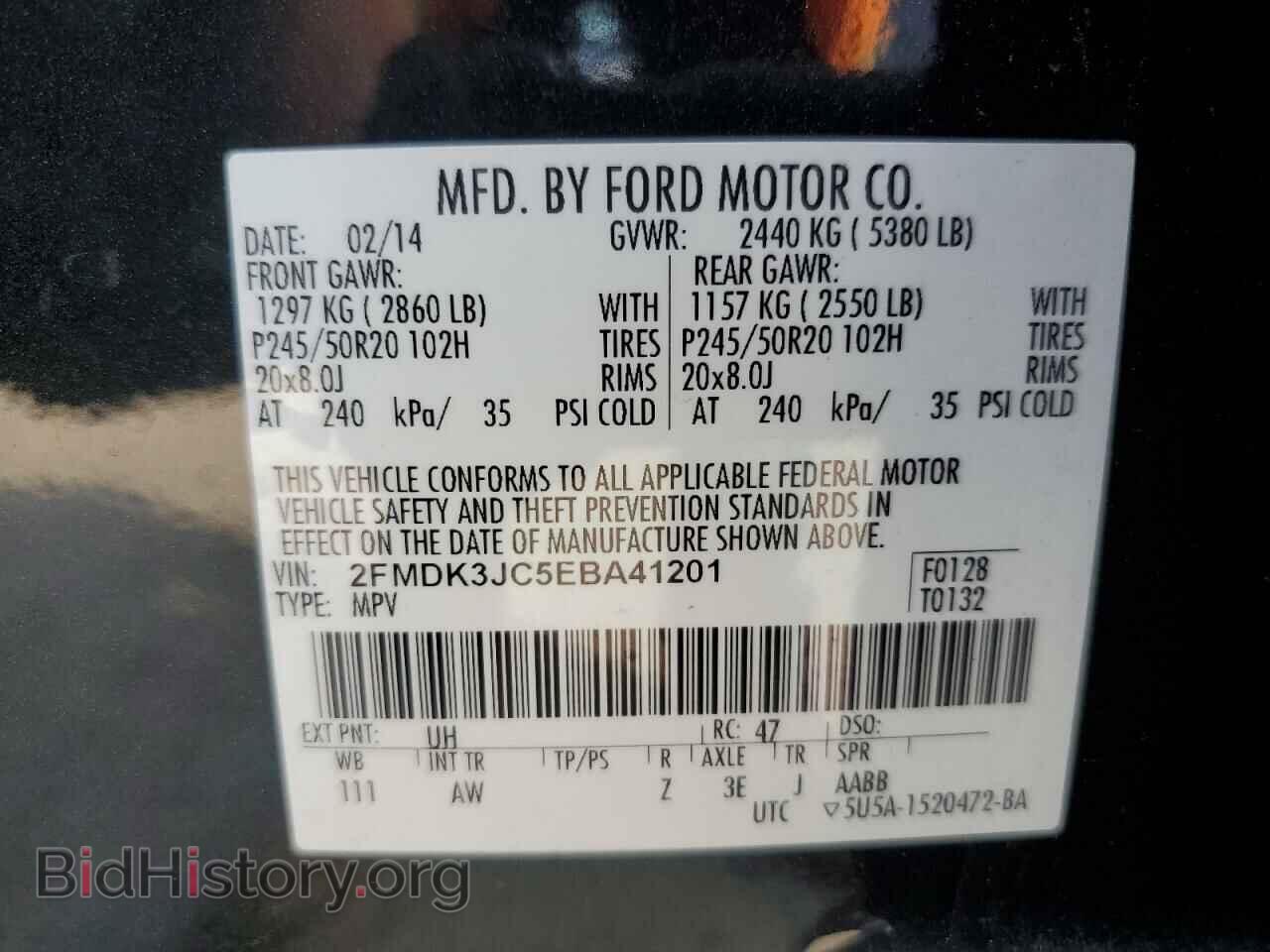 2014 FORD EDGE - VIN: 2FMDK3JC5EBA41201 - Photo 12