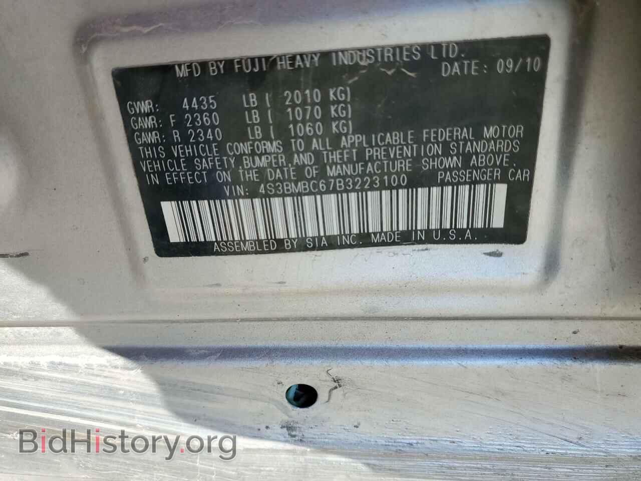 2011 SUBARU LEGACY - VIN: 4S3BMBC67B3223100 - Фото 10