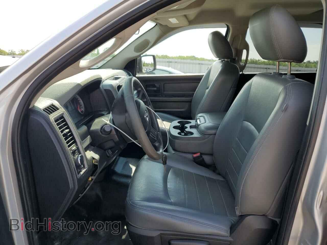 2014 RAM 1500 - VIN: 1C6RR7KG6ES333693 - Фото 7