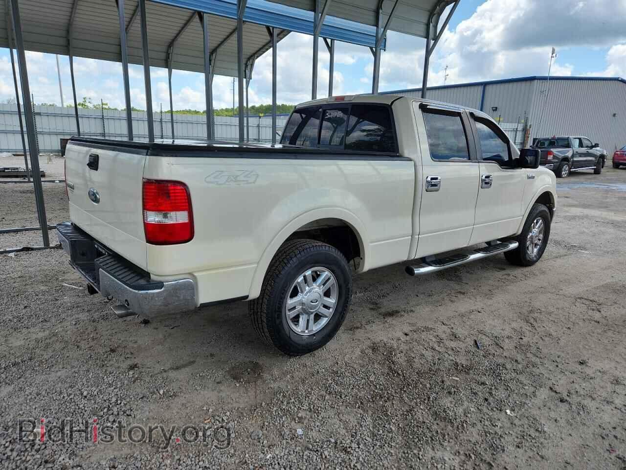 2008 FORD F-150 - VIN: 1FTPW14VX8FB48741 - Фото 3