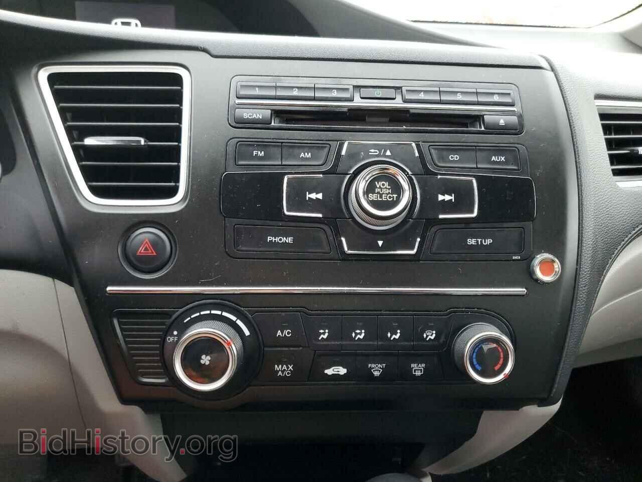 2014 HONDA CIVIC - VIN: 19XFB2F53EE247157 - Фото 9