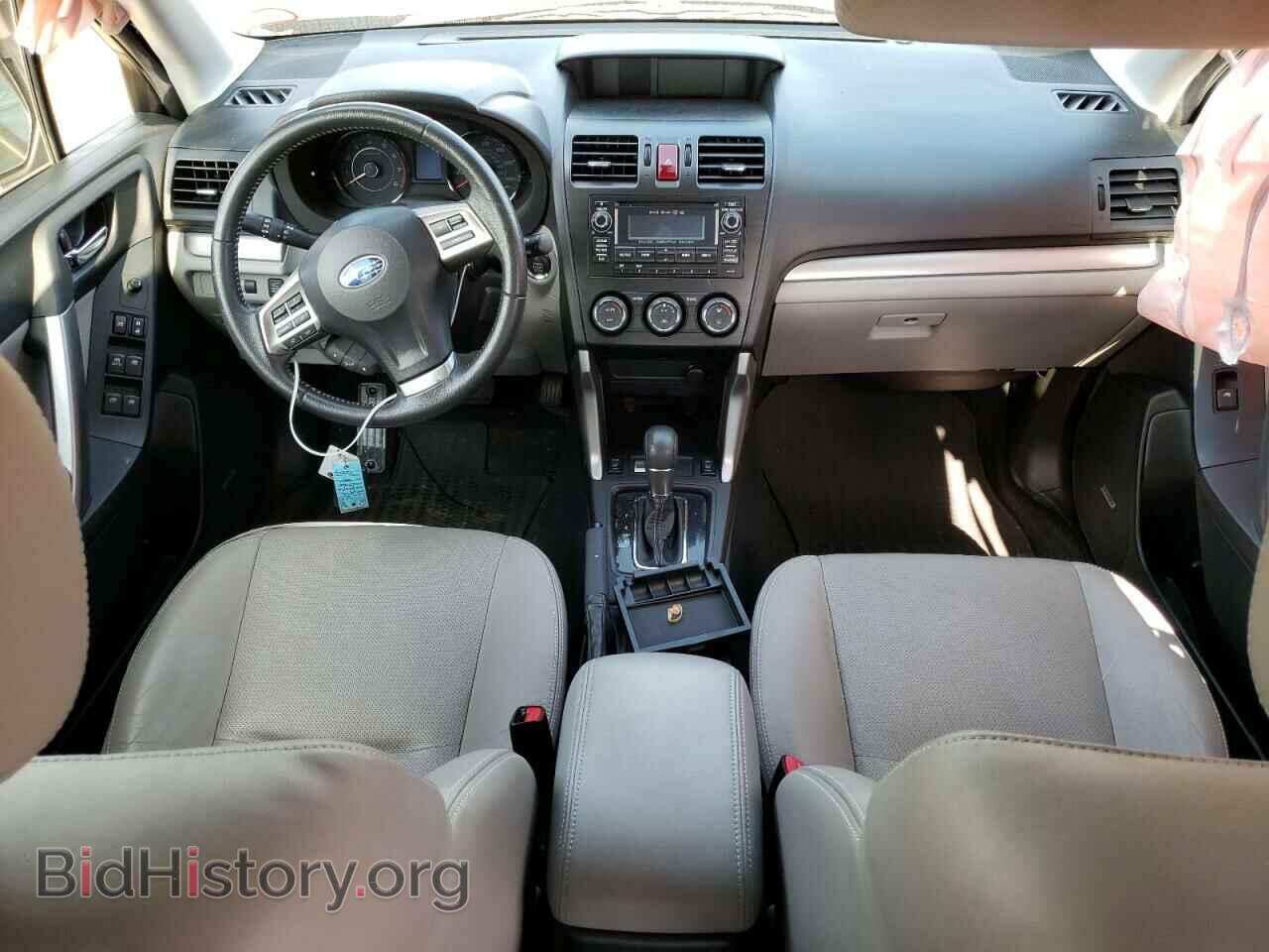 2015 SUBARU FORESTER - VIN: JF2SJAUC0FH452378 - Фото 8