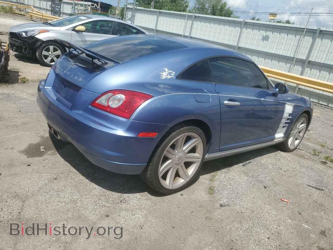 2005 CHRYSLER CROSSFIRE - VIN: 1C3AN69L85X035507 - Фото 3