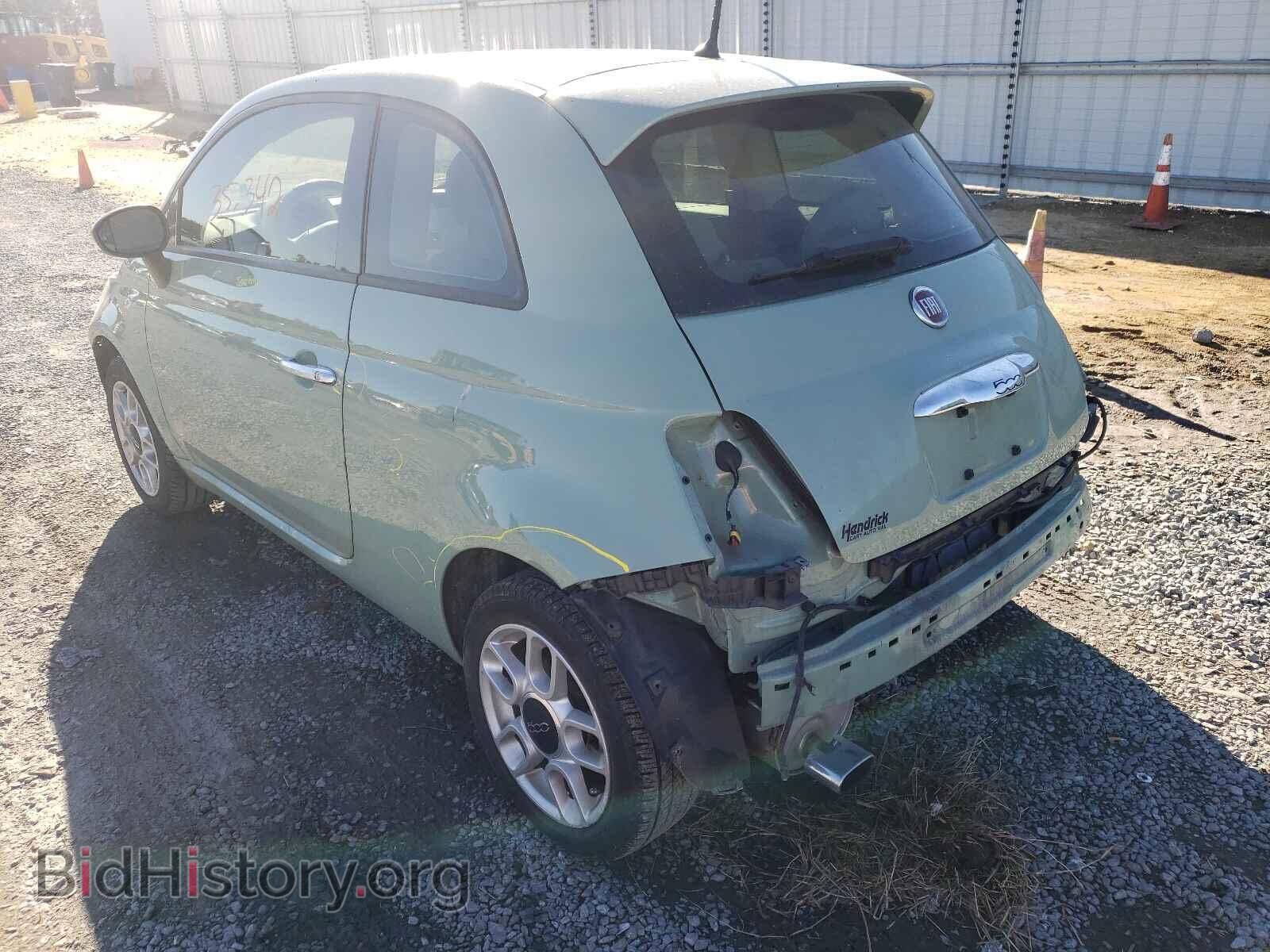 2015 FIAT 500 - VIN: 3C3CFFAR5FT569955 - Фото 3