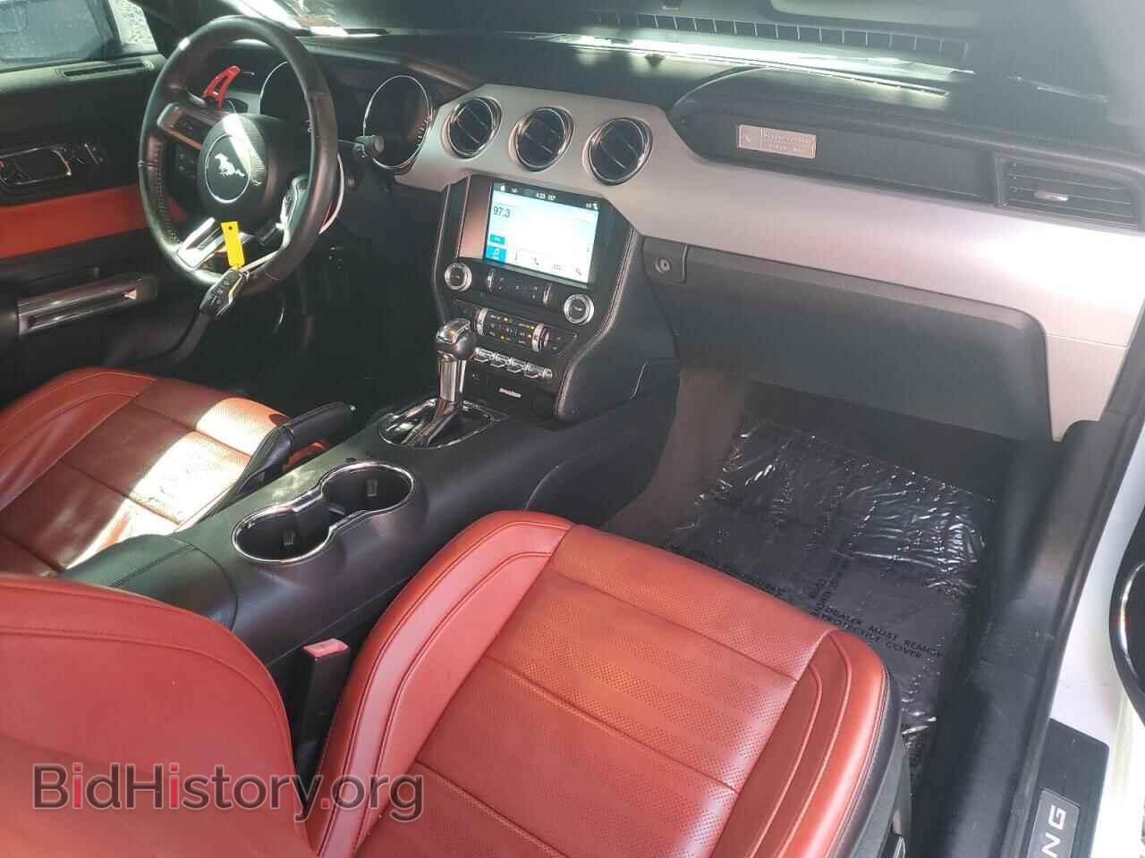 2017 FORD MUSTANG - VIN: 1FA6P8CF7H5208434 - Фото 8