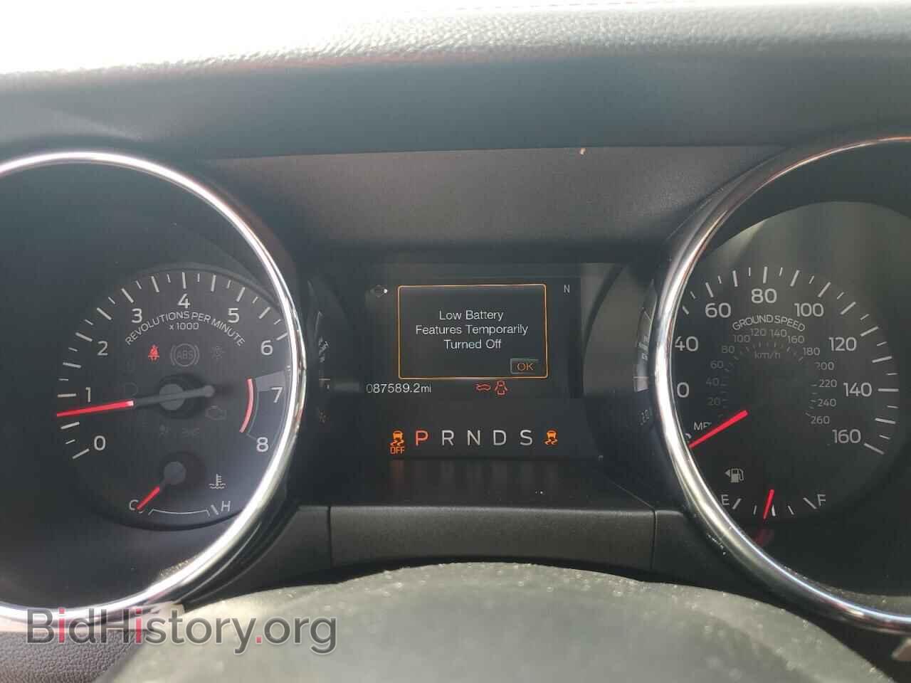 2017 FORD MUSTANG - VIN: 1FA6P8CF7H5208434 - Фото 9
