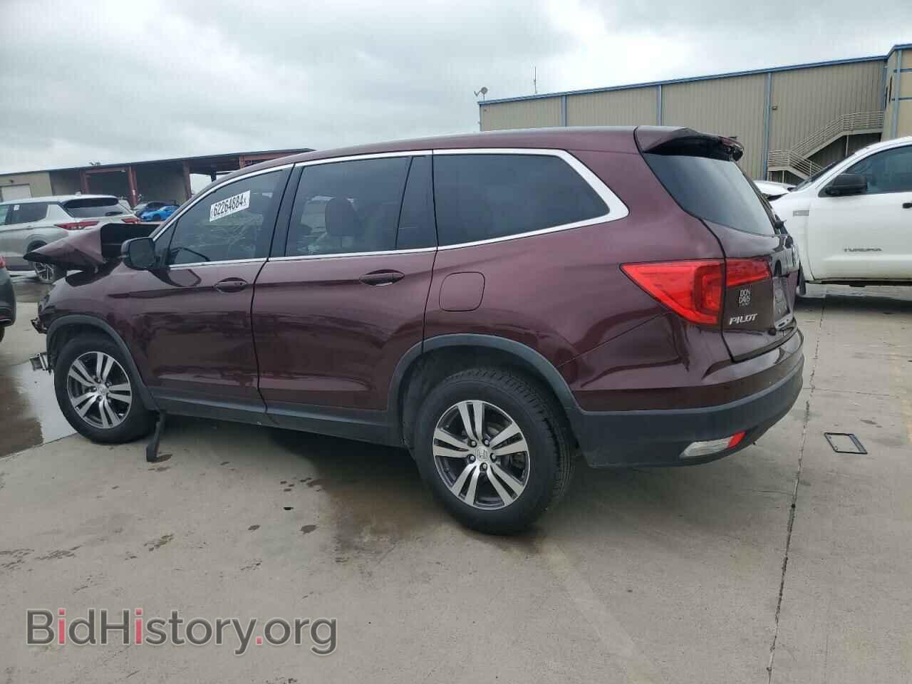 2017 HONDA PILOT - VIN: 5FNYF5H57HB026008 - Фото 2