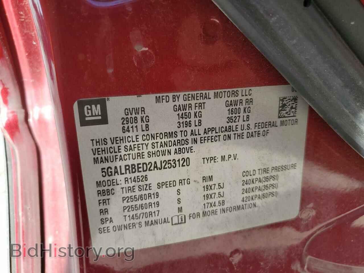 2010 BUICK ENCLAVE - VIN: 5GALRBED2AJ253120 - Фото 10