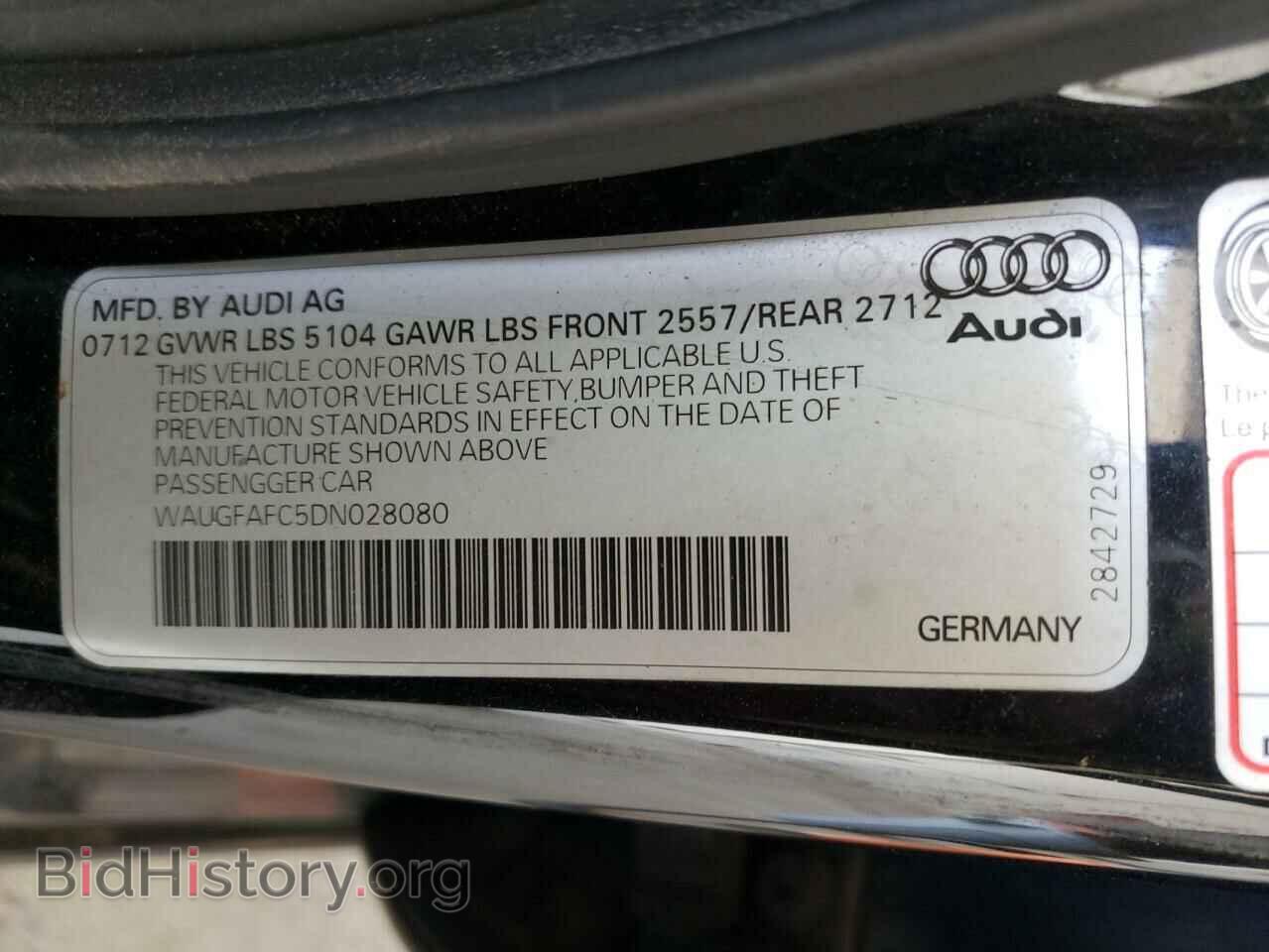 2013 AUDI A6 - VIN: WAUGFAFC5DN028080 - Фото 12