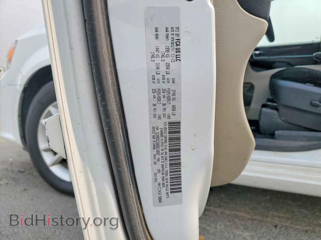 2016 DODGE CARAVAN - VIN: 2C4RDGCG0GR210207 - Фото 13