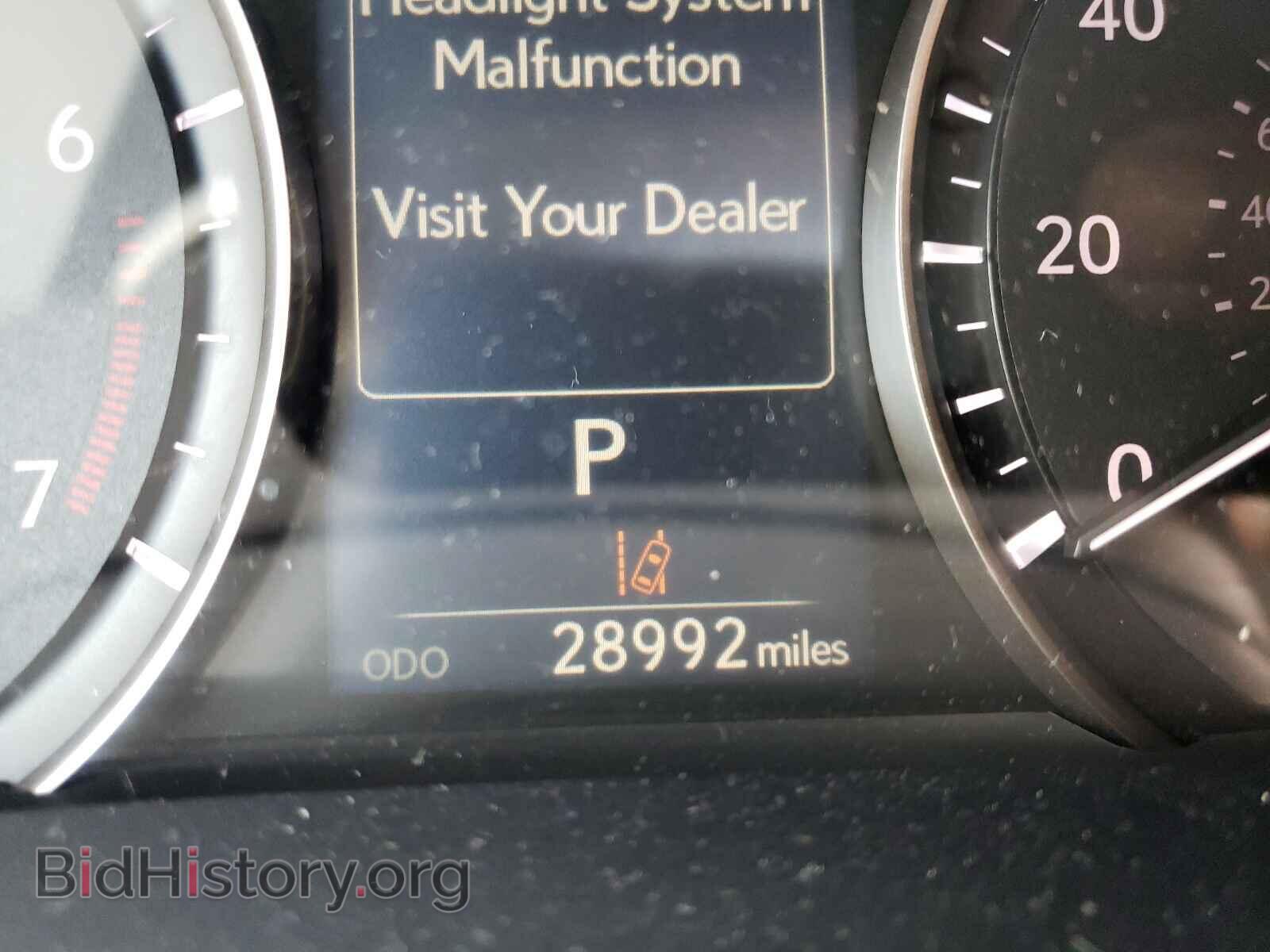 2017 LEXUS RX350 - VIN: 2T2BZMCAXHC065607 - Фото 8