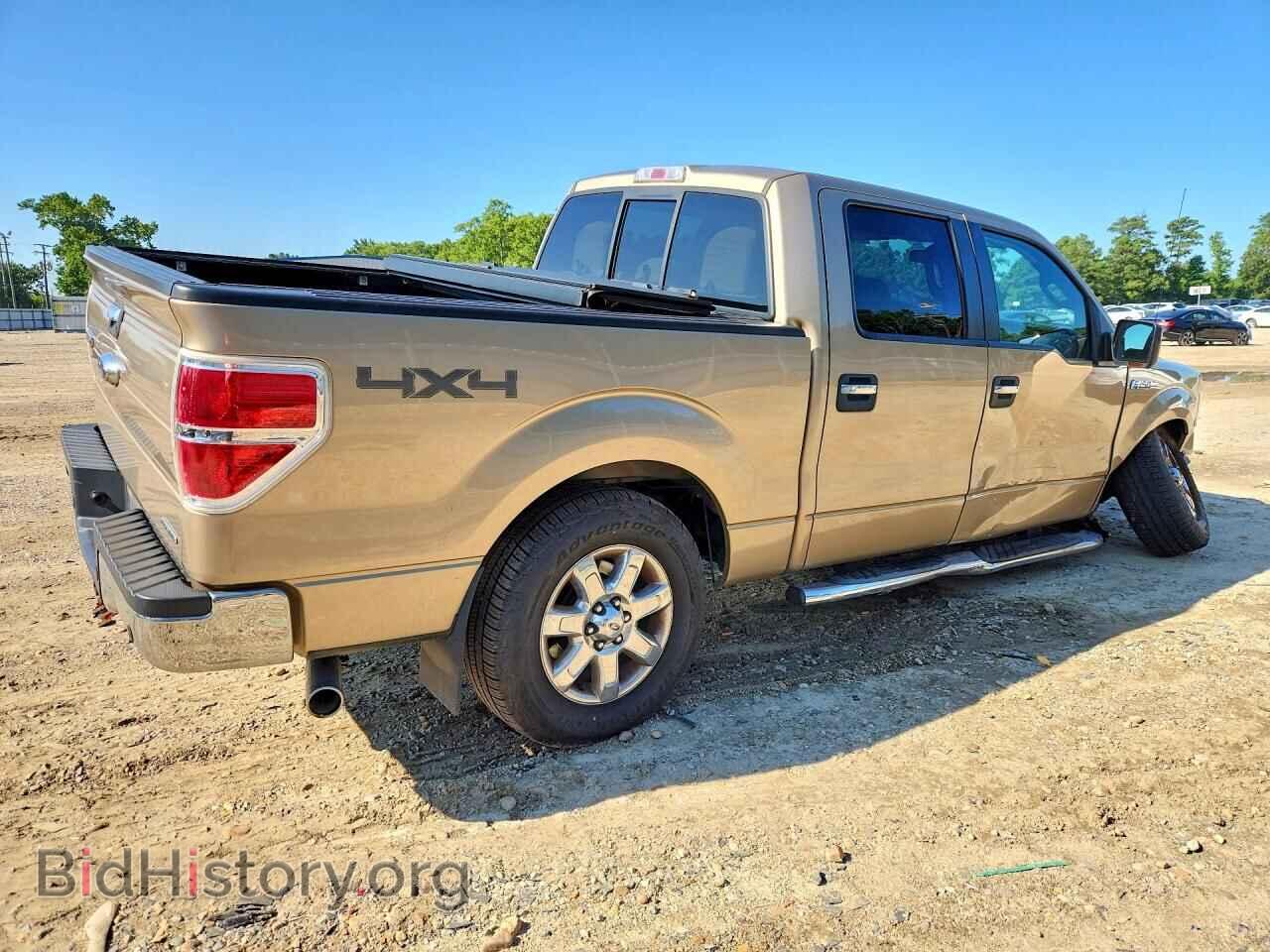 2014 FORD F150 - VIN: 1FTFW1EF9EFB97153 - Фото 3