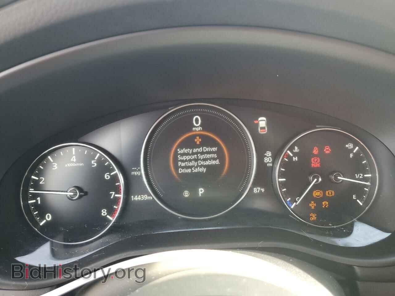 2023 MAZDA 3 - VIN: 3MZBPACM0PM365744 - Photo 9