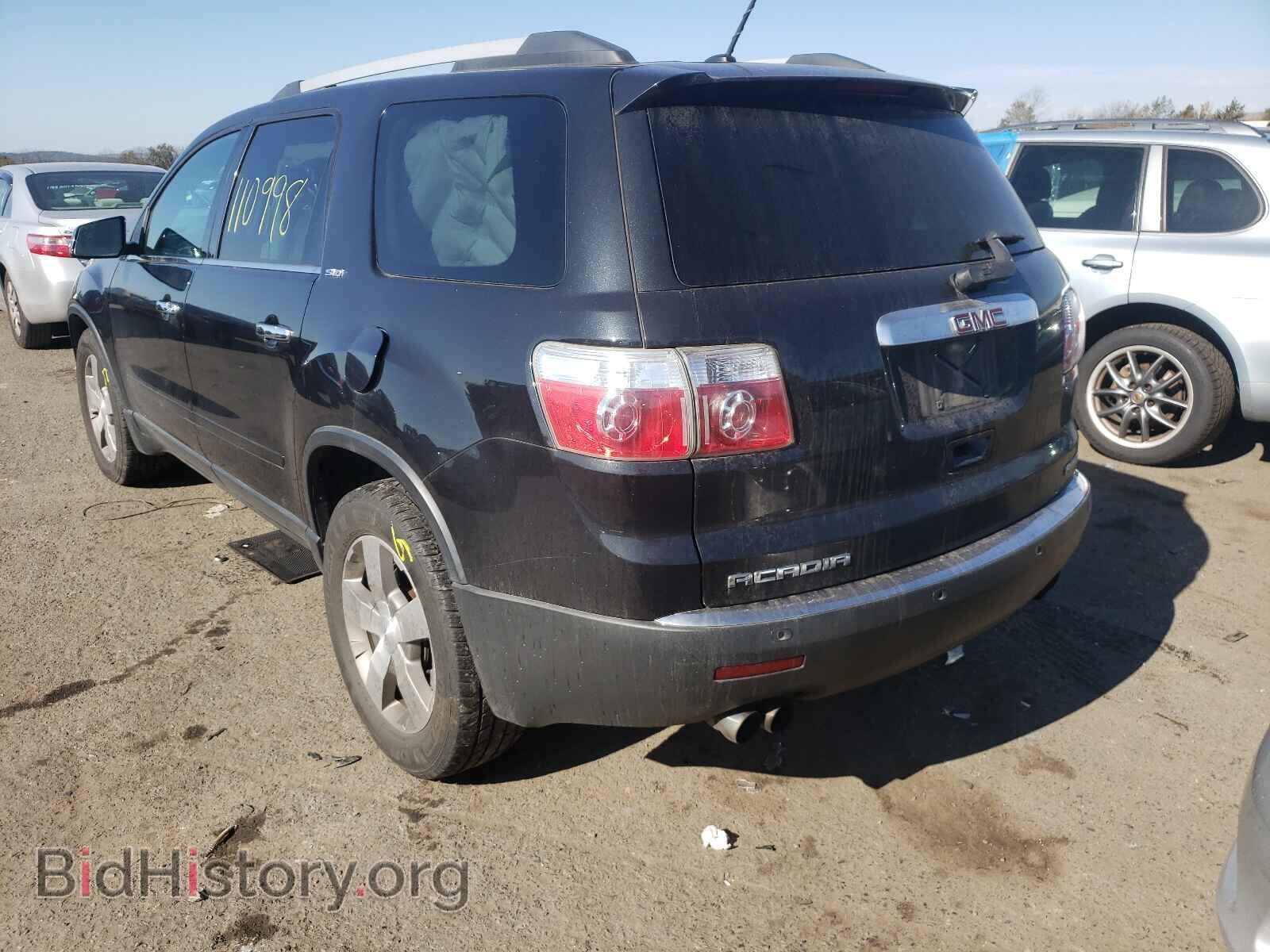 2012 GMC ACADIA - VIN: 1GKKVRED8CJ359643 - Фото 3