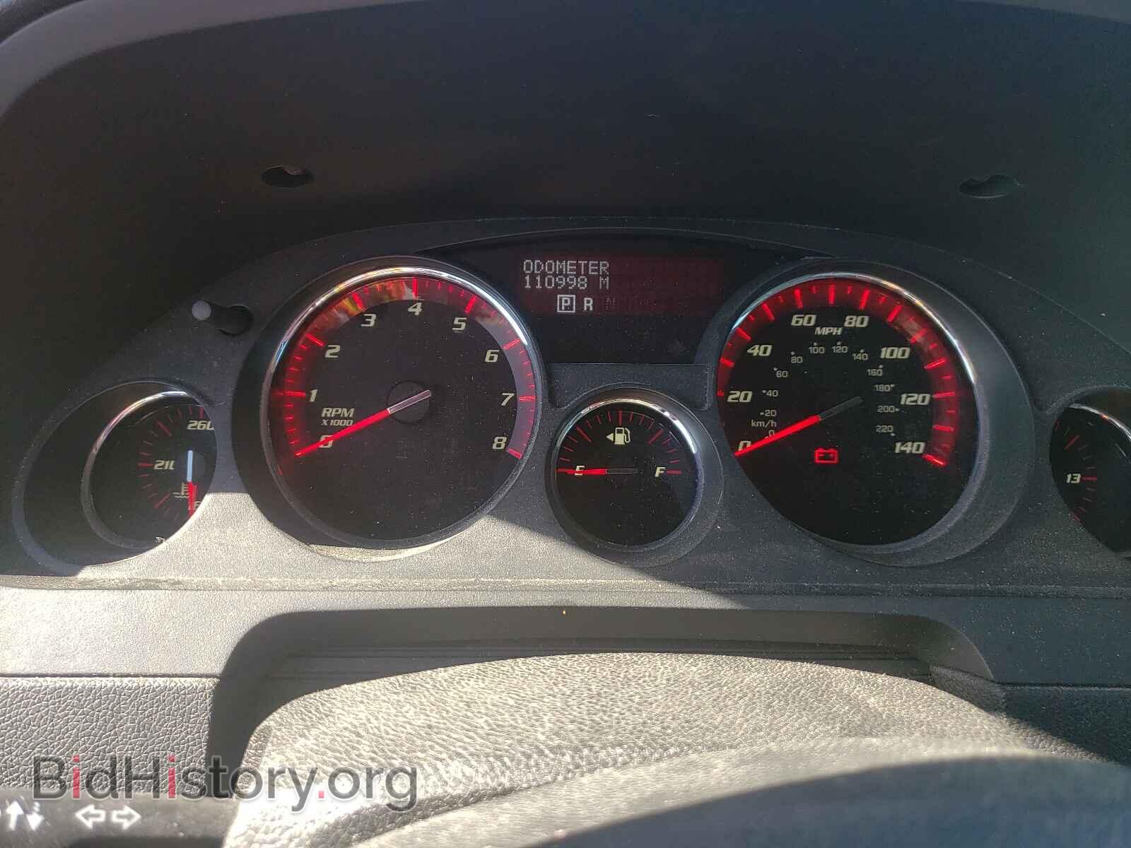 2012 GMC ACADIA - VIN: 1GKKVRED8CJ359643 - Фото 8